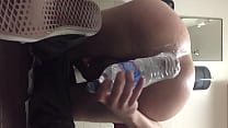 Gaping At Work - Water Bottle