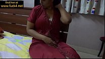 Femme indienne mature se masturbe en direct