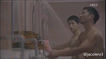 Song Joong Ki scène de douche