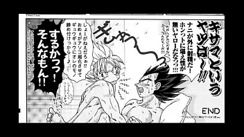 Goku x Vegeta Dragon Ball BLAZE VOICE