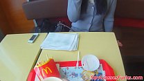 European babe pov fucked after first date