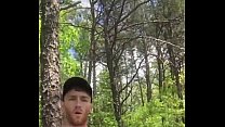 Ginger bear nude in the wood (cum mangiare)