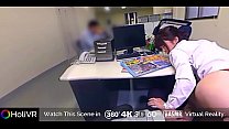 HoliVR   Japanese Office Power Harassment