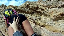 MyFirstPublic Istruttore di arrampicata scopare il suo studente in riva al mare