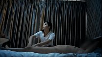 Chinesische Massage mit allen Extras