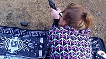 Redhead clip shooting range