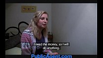 PublicAgent Maya Fucks me for her dream job