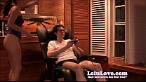 Lelu Love трахает своего парня-геймера