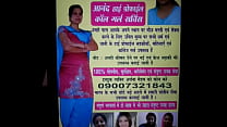 9694885777 Jaipur Escorte Service Call Girl à Jaipur