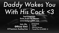 Dramatização de DDLG: Woken Up & Fucked by Daddy (feelgoodfilth.com - Erotic Audio for Women)