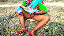 Desi villager Radhika bhabhi ki jungle chudai porno en hindi