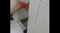 I grope student while showering