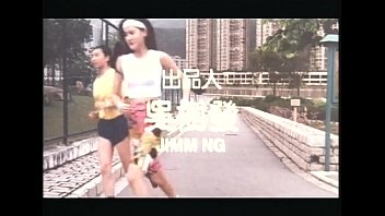 Filme de 2018 de Hong Kong "Três Espadachins e Garota da Aeronave" online-BD HD