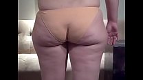 PAWG Girlfriend Big Ass en culotte en coton Phat Booty