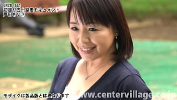 Primeiro tiro documento cinquenta esposa Satsuki Toda