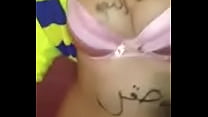 Sexy arabische Frau Tanz