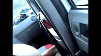 Amateur blowjob in a car