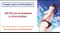 JOI hentai in spagnolo, ruolo nella spiaggia sfida del metronomo.