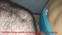 Cdzinha LimaSP Дает зеленые трусики-стринги Фернанды активному волосатому жене 27122019