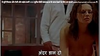 Une enseignante en lune de miel dit à son mari de l'appeler une chienne avec des sous-titres HINDI par Namaste Erotica dot com