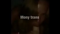 Доктор Мони транс