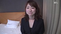 Trabajo aficionado ~ Trabajé en una empresa de valores y aparecí en AV ~ 1 Ayumi Ono