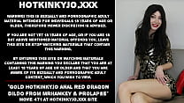 Hotkinkyjo anal Dragon consolador de mrhankey & prolapse