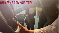 Gia Itzel, is hired by a client and they end up fucking her without a condom