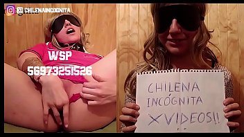 Видеоверификация ChileanIncognita
