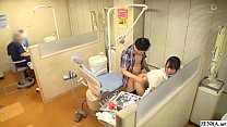 Sexo arriscado dentista japonês no trabalho com Nao Kiritani