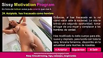 Sissy Motivation Program - bit.ly/sissymotivationprogram