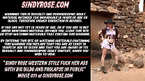 Синди Роуз ебется в западном стиле в жопу большим дилдо и пролапсом на публике