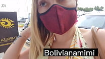 Walking without pantys at rio de janeiro.... onlyfans: bolivianamimi