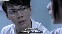 Ex 2010.BluRay (субтитры из Мьянмы)