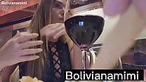 抽選の勝者とのサンパウロでのロマンチックなディナー...私のYouTubeチャンネルのフルビデオmimiboliviana ... 0nlyf @ nsでのディナー後の愚痴：bolivianamimi
