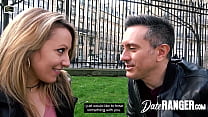 Анальная фантазия: публичный пикник, затем трах в задницу (французское порно с Эммануэль Уорли) - DATERANGER.com