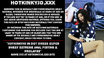 Hotkinkyjo в платье в горошек, супер сладкий, экстремальный анальный фистинг и пролапс
