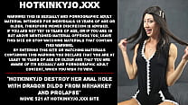 Hotkinkyjo destrói seu buraco anal com dildo Dragon de MrHankey e prolapso