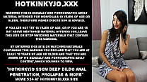 Hotkinkyjo com 99 cm de profundidade penetração anal, prolapso e mais dildo anal