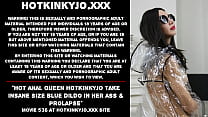 Heiße Analkönigin Hotkinkyjo nimmt wahnsinnig großen blauen Dildo in ihren Arsch & Prolaps
