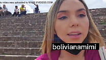 Pazzo, senza mutandine, bagnato e si masturba a teotihuacan Video completo in Mimiboliviana.com