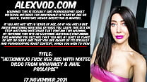 Hotkinkyjo fuck her ass with Mateo dildo from MrHankey & anal prolapse