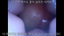 7-месячная беременная азиатская милфа трахается раком, вид сбоку на стуле