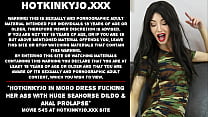 Hotkinkyjo em um vestido moro fodendo sua bunda com um enorme dildo Seahorse e prolapso anal
