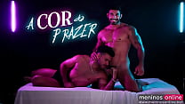 Диего Минейро и Тето Мендес - без презерватива (цвет удовольствия)