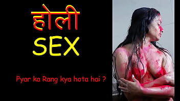 Holi Sex - Desi Wife deepika hard fuck historia de sexo. Holi Color on Ass Linda esposa follando encima y disfruta del sexo en el festival holi en india (Hindi Audio sex story)