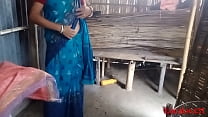 Sky Blue Saree Sonali Foda-se no cunhado áudio bengali claro (vídeo oficial de Localsex31)