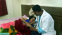 Indiano caldo Bhabhi scopata dal dottore! Con lo sporco Bangla che parla