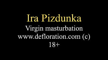 Горячая девственная мастурбация Иры Пиздунки
