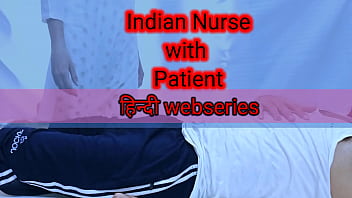インドの看護師と患者のヒンディー語ポルノウェブシリーズフルHD